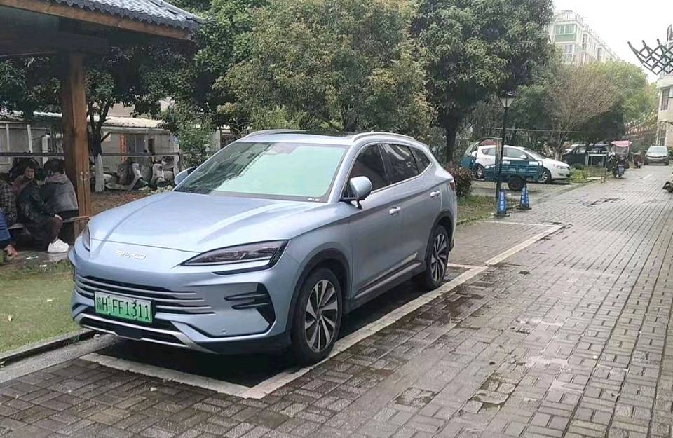 BYD PLUS New Energy DM i 110KM PLUS