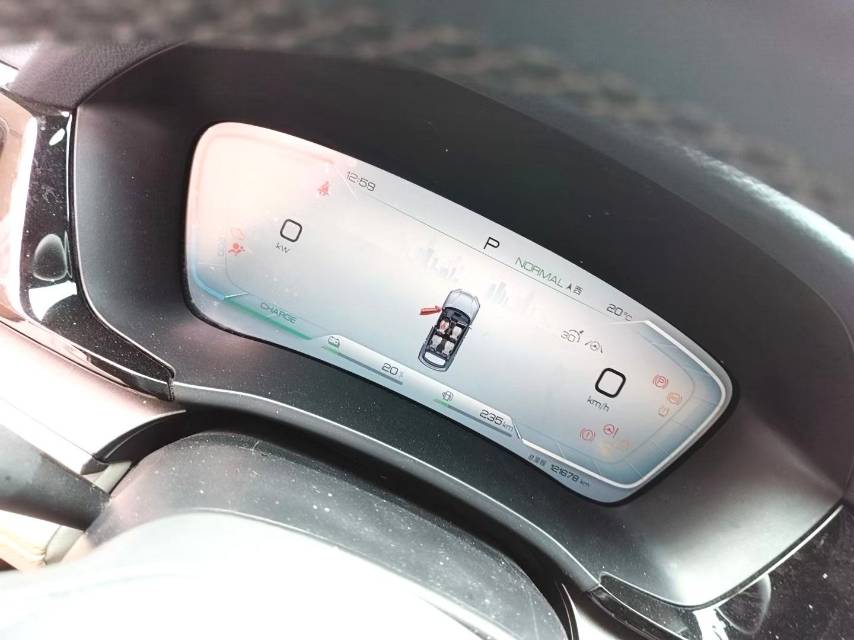 BYD PLUS New Energy DM i 110KM PLUS