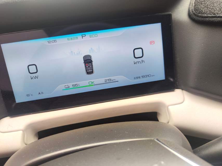BYD UP 401KM Advanced
