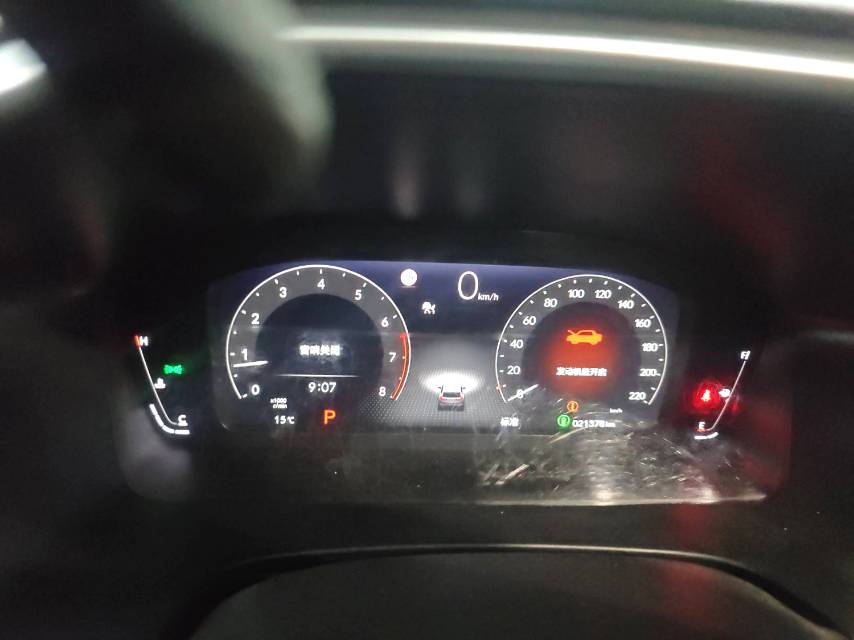 Honda CR V Model Year 240TURBO 四驱臻享版 5 Seats