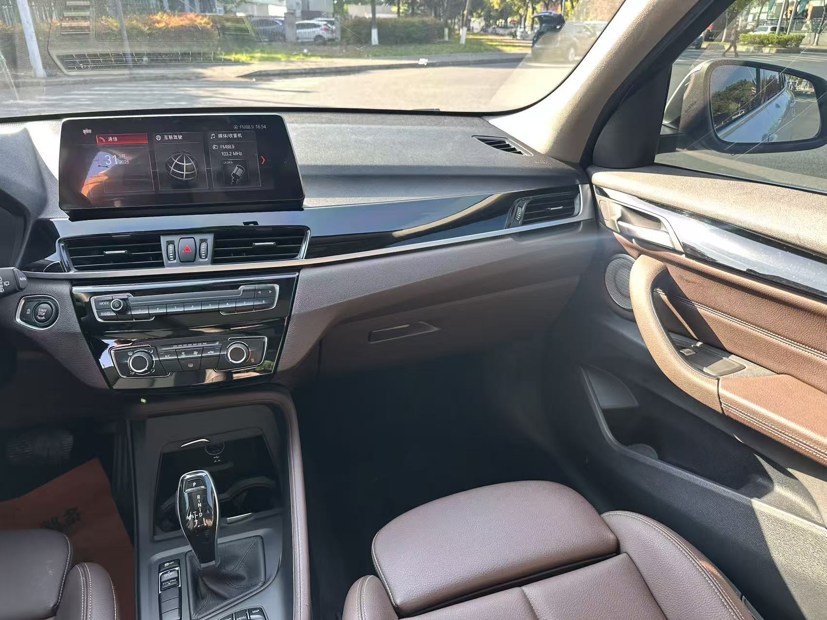 BMW X 1 sDrive 20Li Fashion