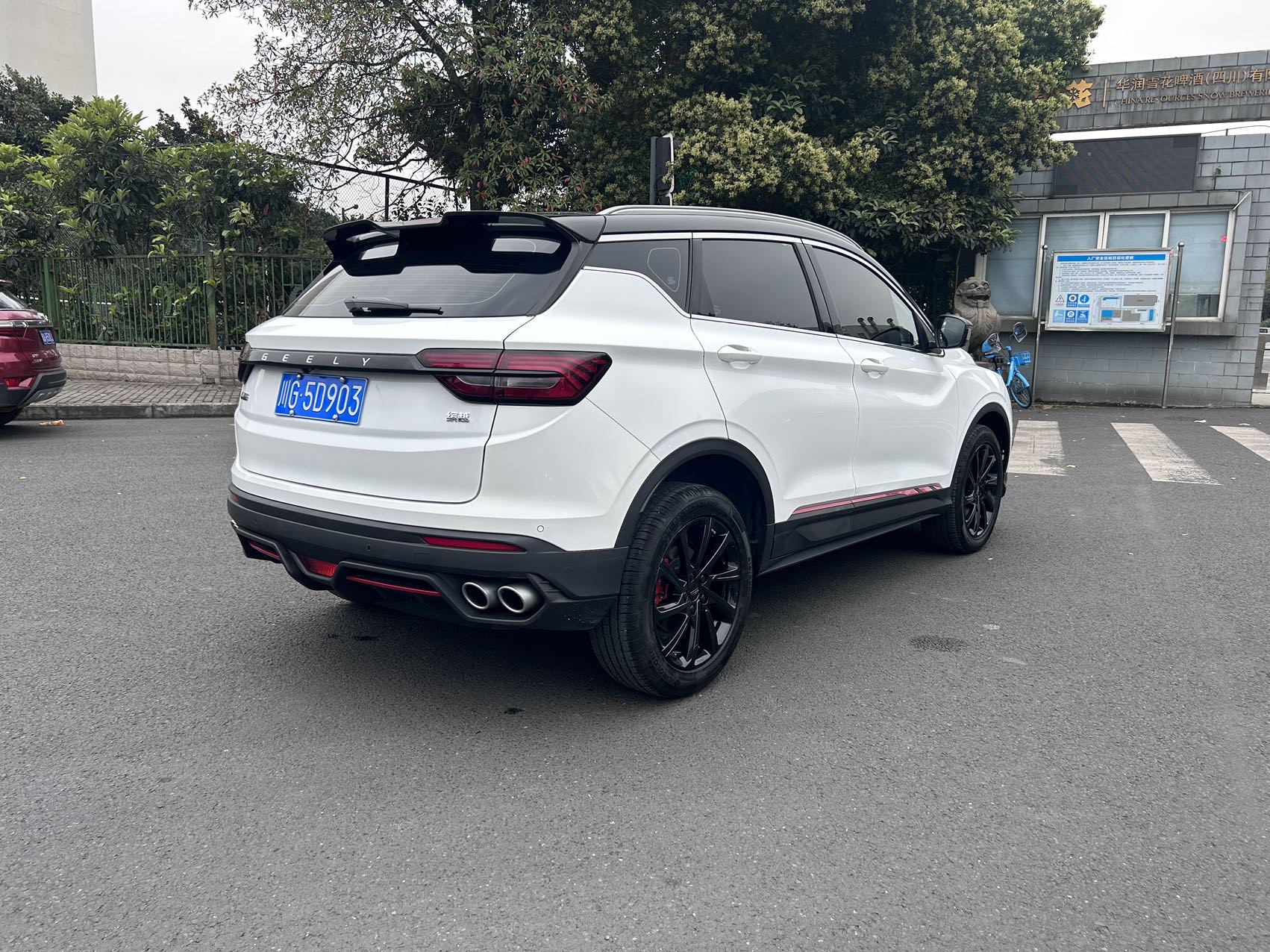 Geely 1.4T DCT