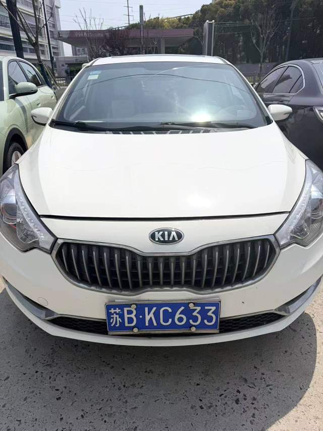 Kia K 3 1.6L Automatic GLS