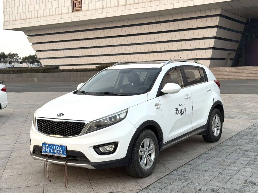 Kia Sportage 2.0L Automatic 2WD GLS