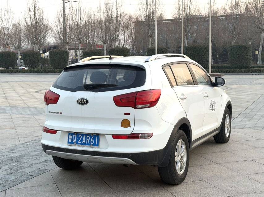 Kia Sportage 2.0L Automatic 2WD GLS