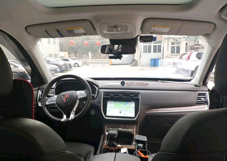 Roewe RX 8 30T 4WD