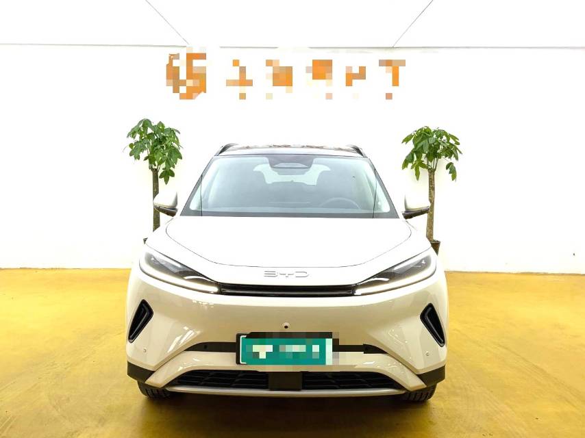 BYD 05 Electric Vehicle 520KM