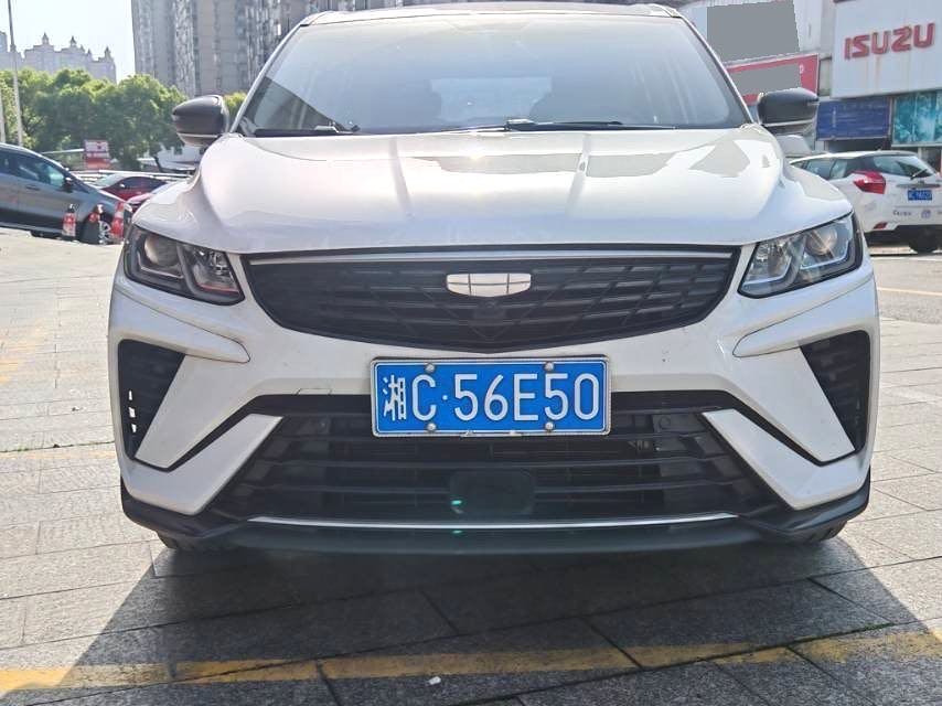 Geely 1.5L CVT