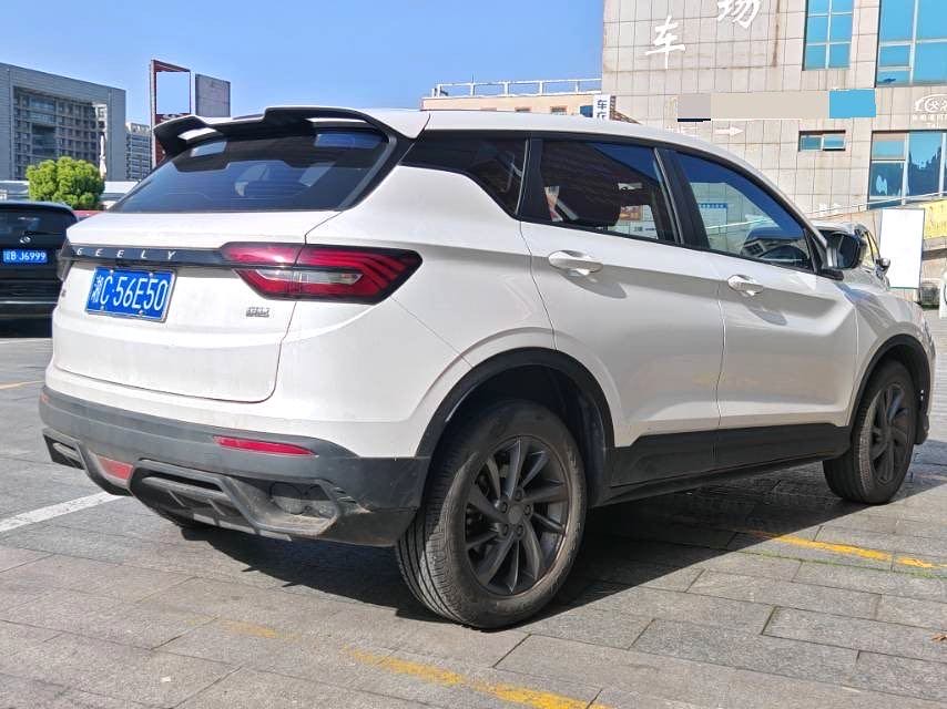 Geely 1.5L CVT