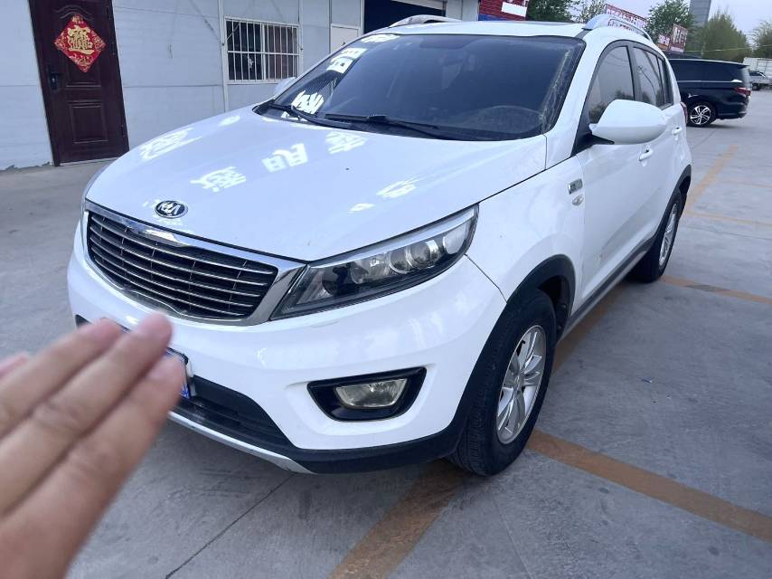 Kia Sportage 2.0L Automatic 2WD GL