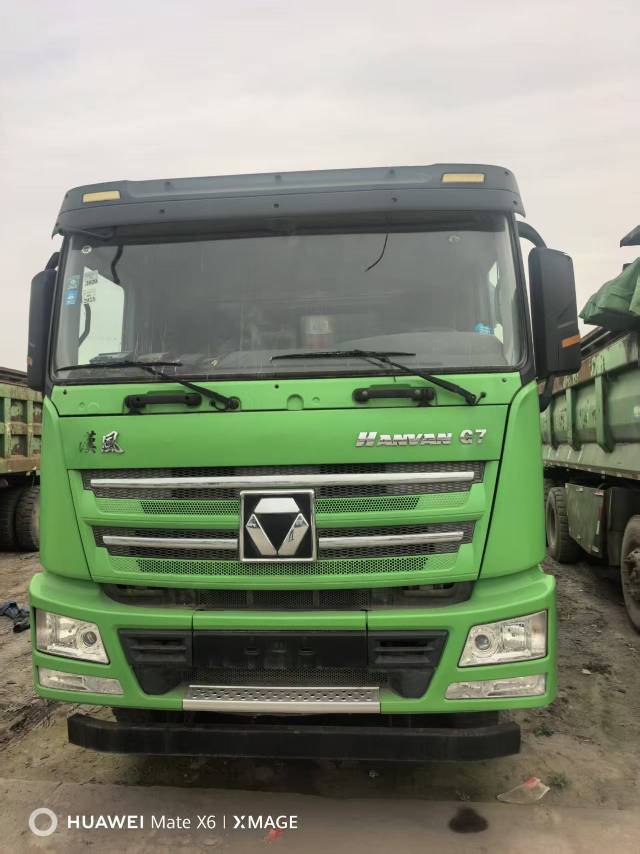ROX 2021 G7（5.7m 、375p/430p/460p）