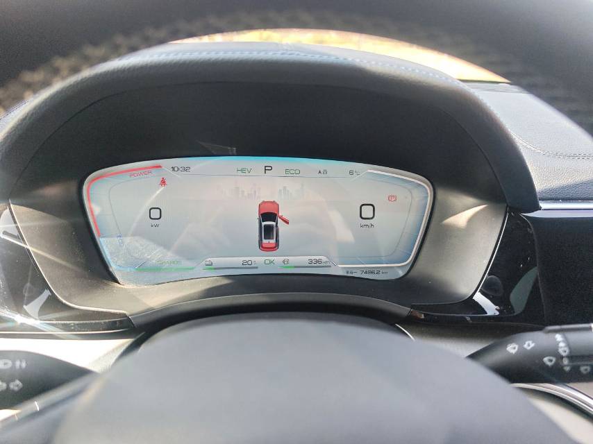 BYD PLUS New Energy DM i 71km Luxury