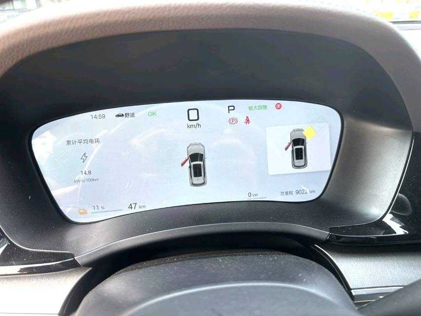 BYD PLUS — электромобиль на альтернативном топливе с запасом хода 520 км, люкс-класс