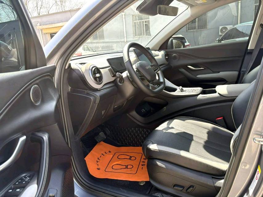 BYD 05 DM i DM i 75KM Premium