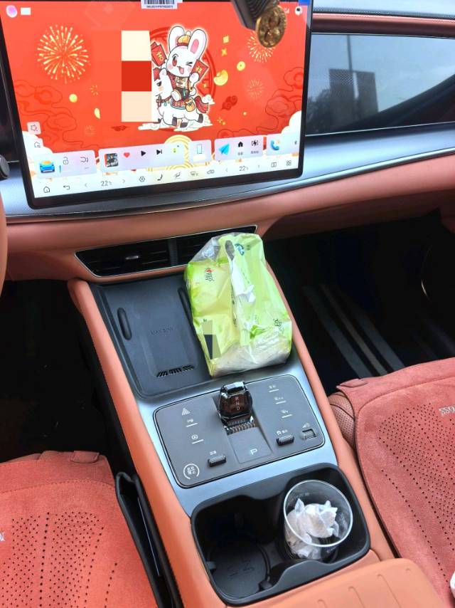 BYD 07 Electric Vehicle 610