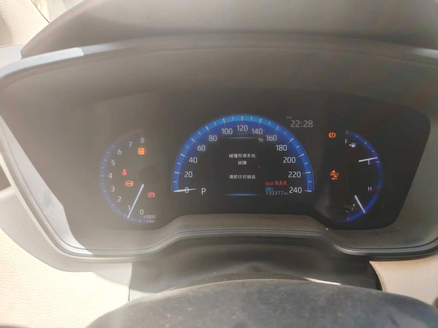 Toyota Corolla 1.2T S CVT GLX i Flagship