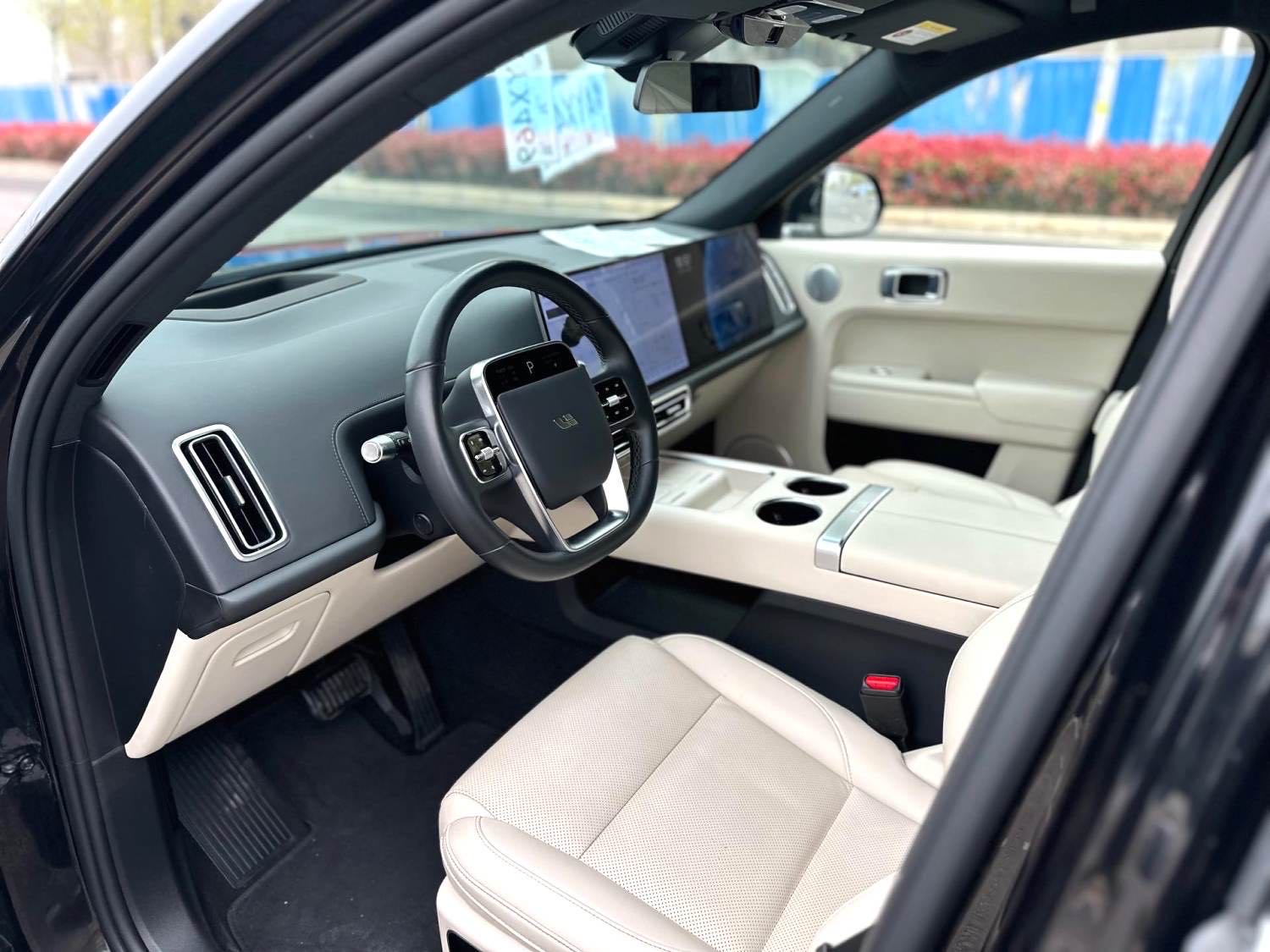 Li Auto L (Liter) 7 MAX