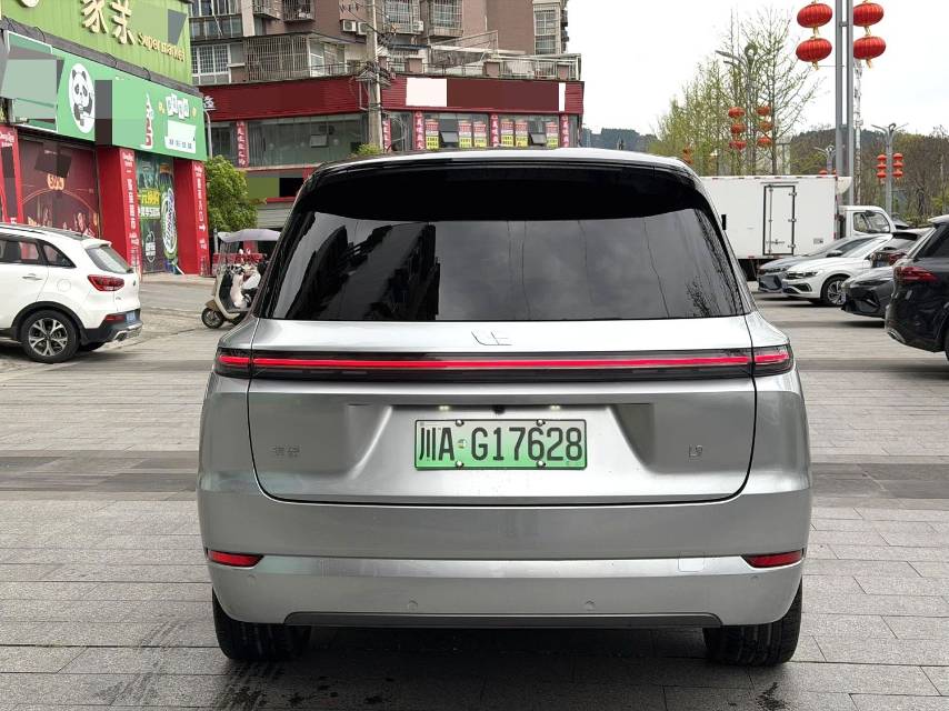 Li Auto L (Liter) 9 Ultra
