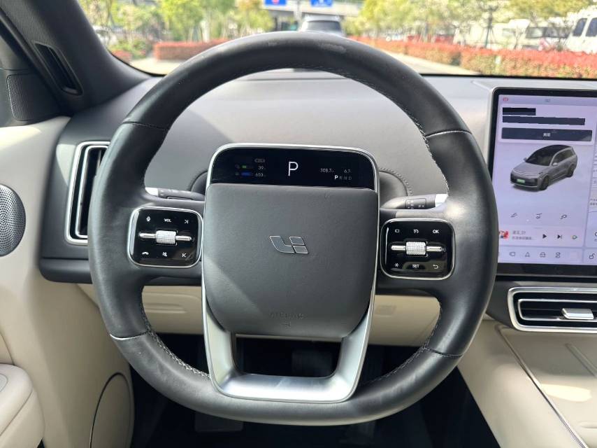 Li Auto L (Liter) 8 Pro