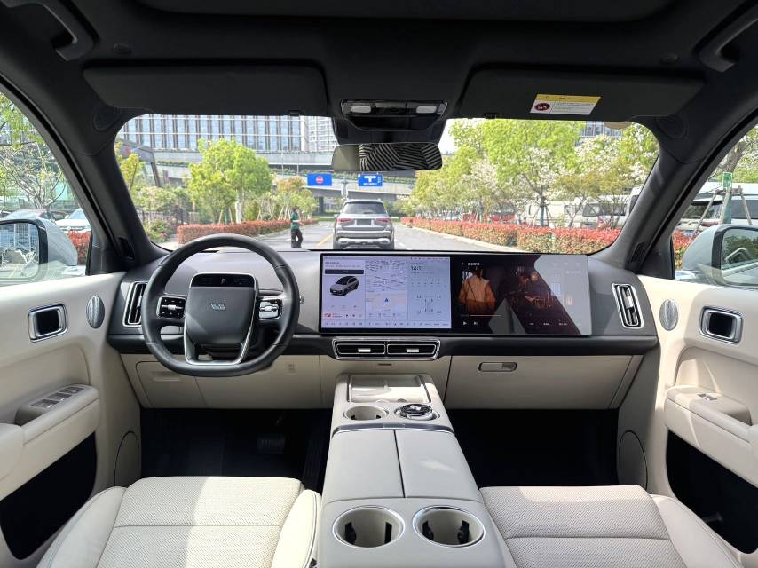 Li Auto L (Liter) 8 Pro