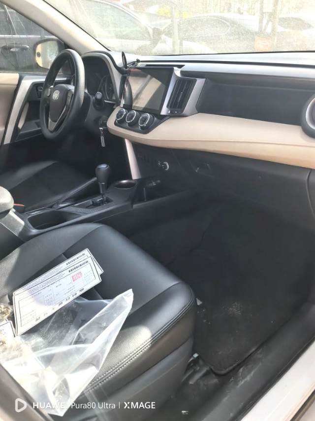 RAV 4 荣放 Model Year 2.0L CVT 两驱都市版