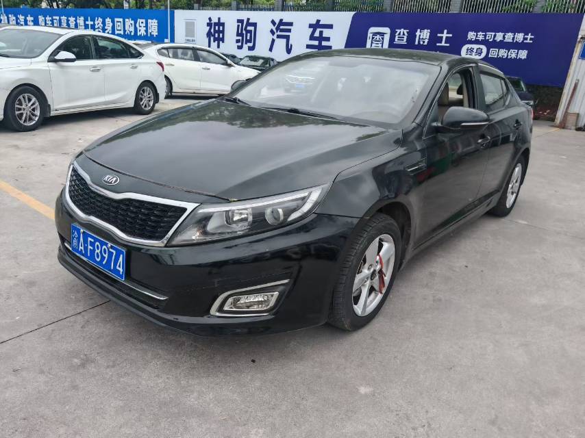 Kia K 5 2.0L Automatic GL