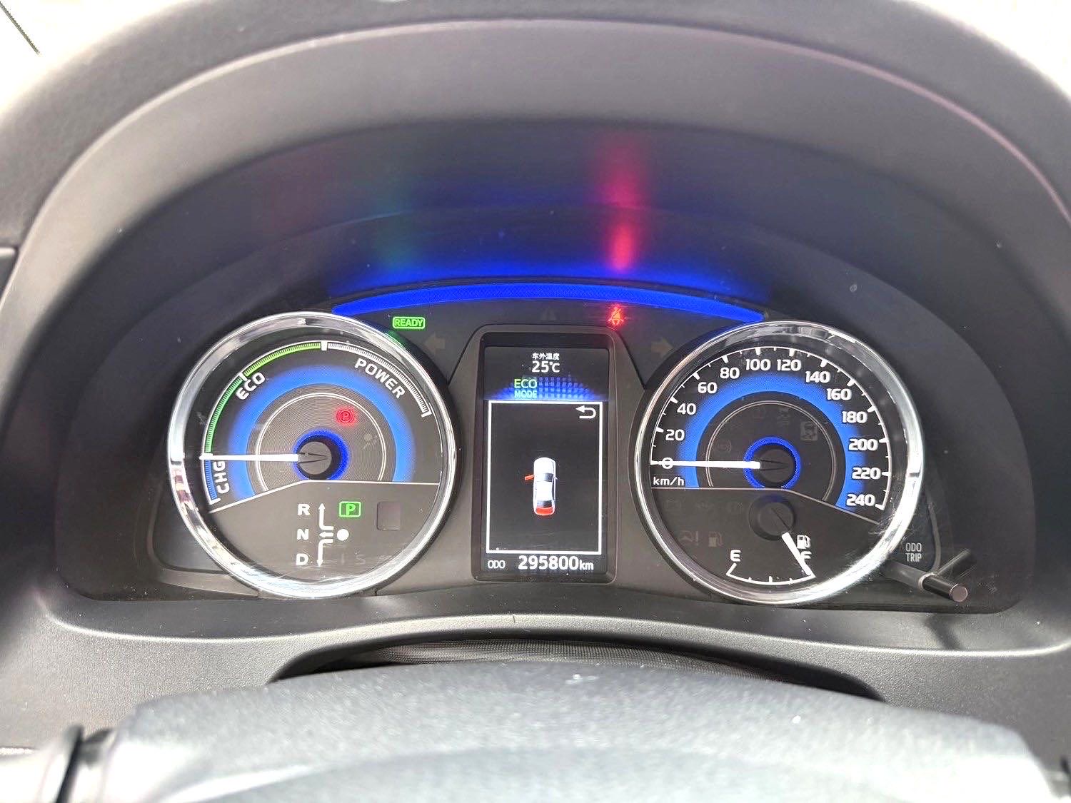卡罗拉 Model Year 双擎 1.8L E CVT 智尚版