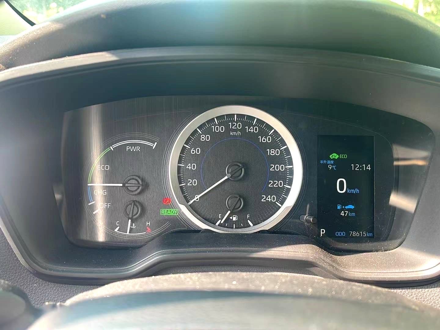 卡罗拉 Model Year 双擎 1.8L E CVT GL i 精英版