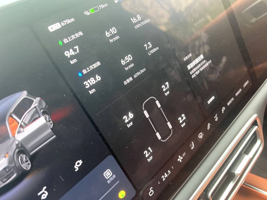 Li Auto L (Liter) 9 Max