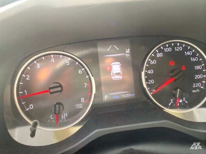 Toyota RAV 4 2.0L CVT 2WD