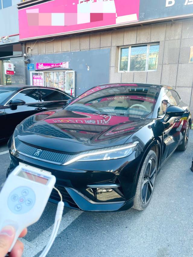 宋 L（升）电动汽车 2023款 662公里 卓越型
