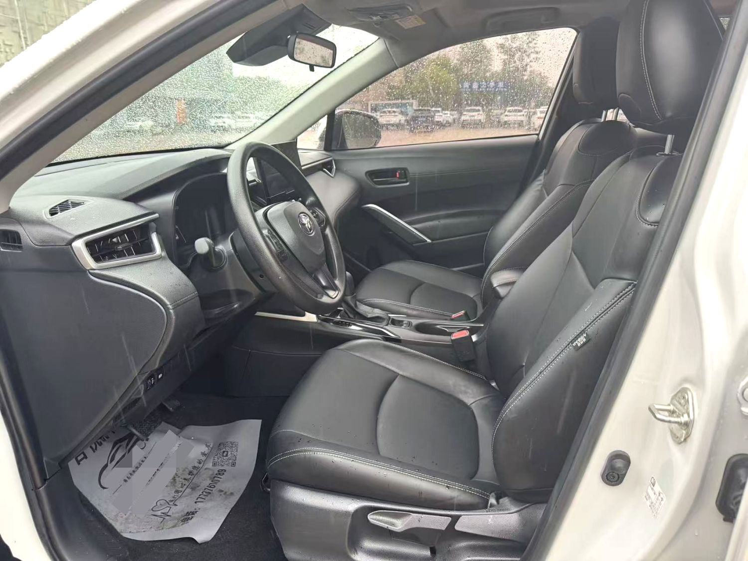Toyota Corolla 2.0L Elite