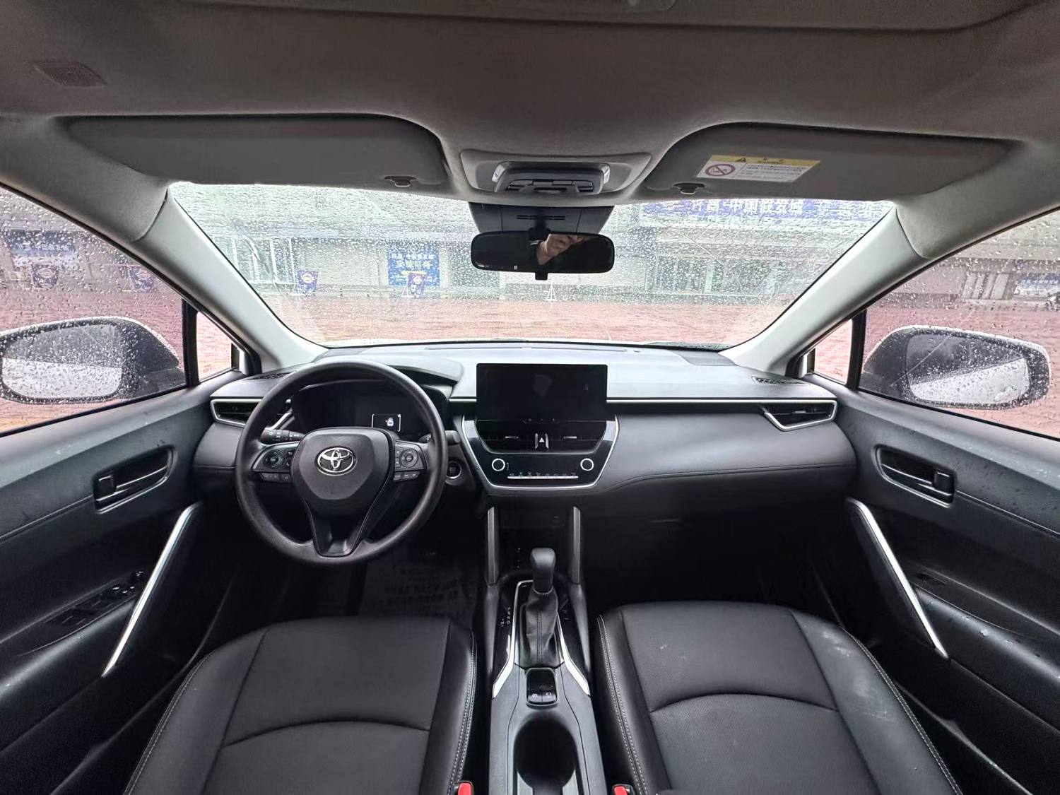 Toyota Corolla 2.0L Elite