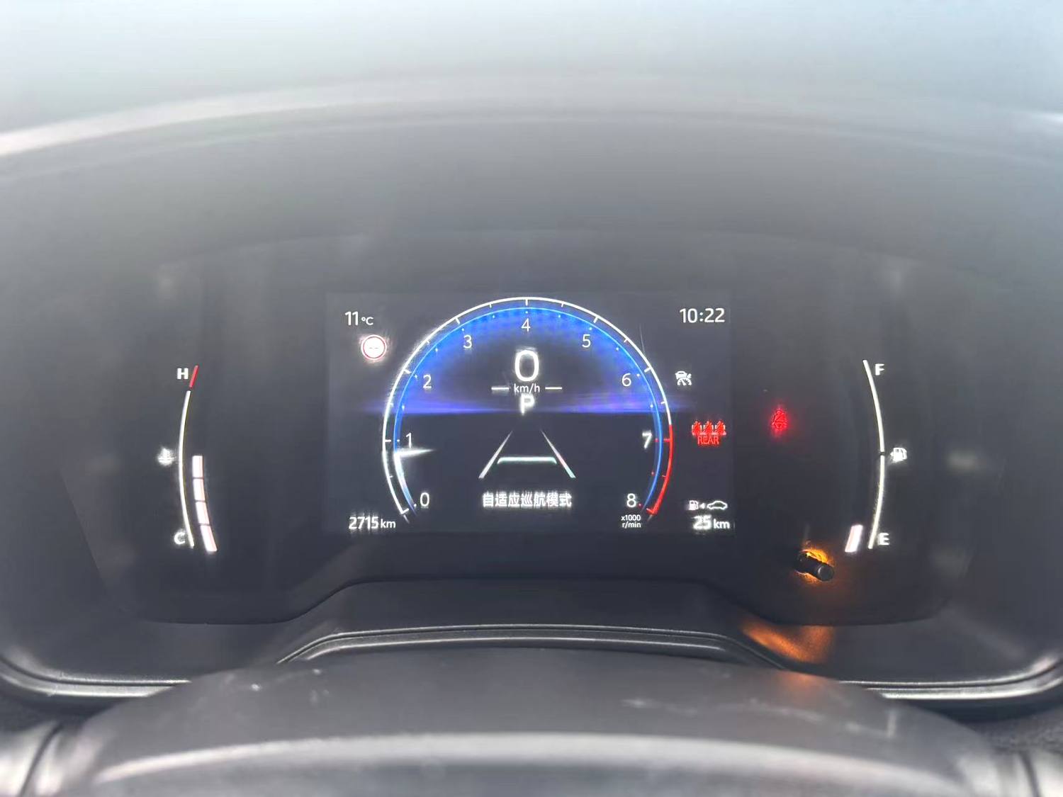 Toyota Corolla 2.0L Elite