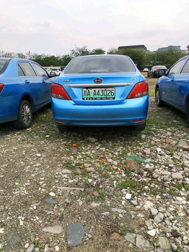 BYD e 5 450