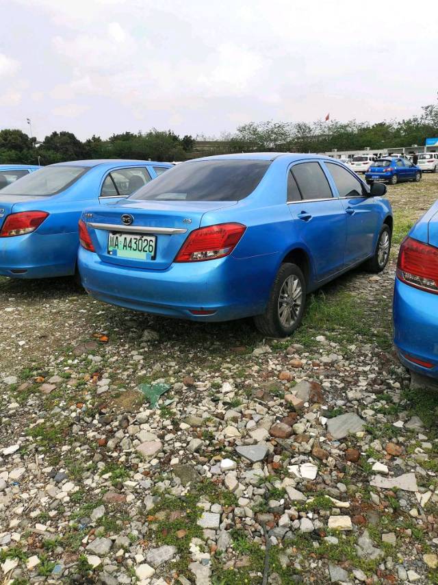 BYD e 5 450