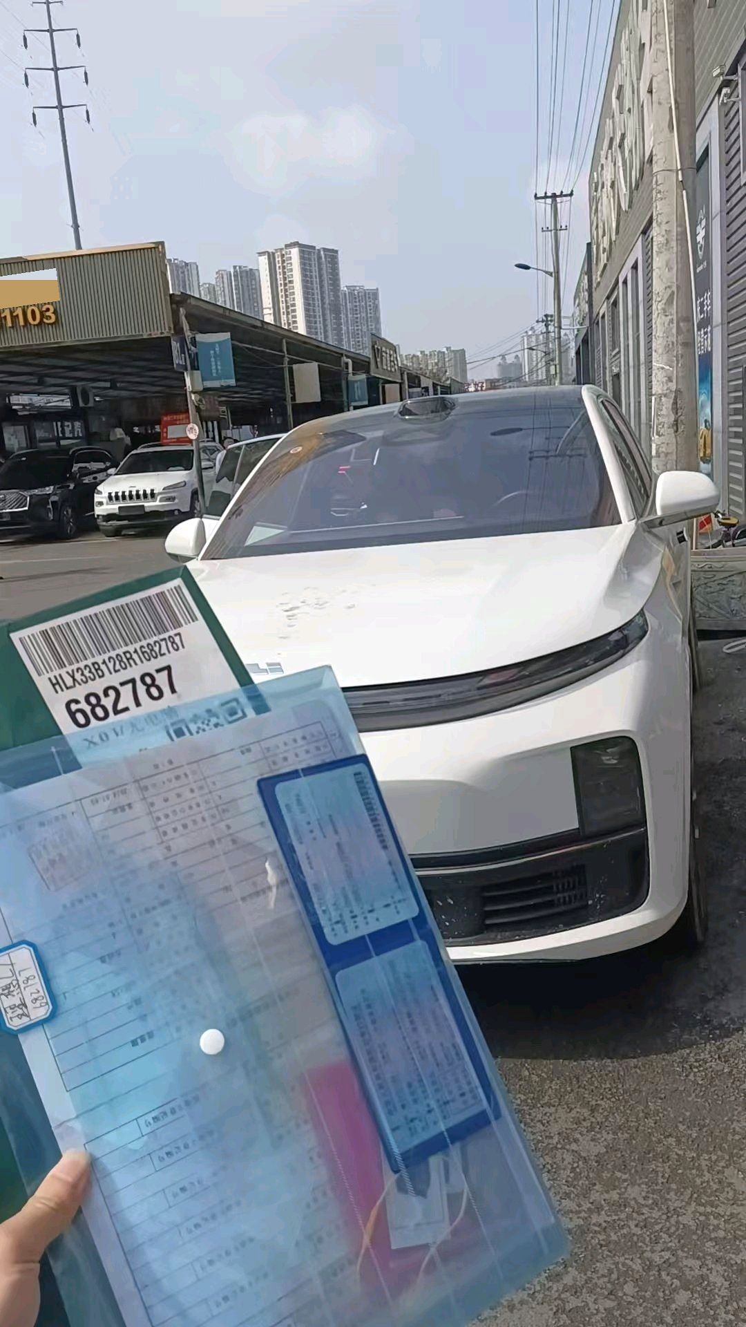 Li Auto L (Liter) 7 MAX