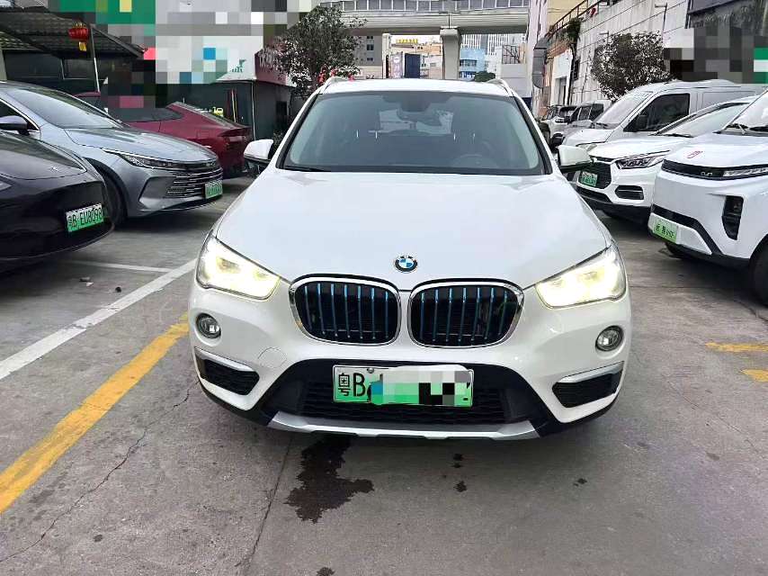 BMW X1 New Energy xDrive 25Le Luxury