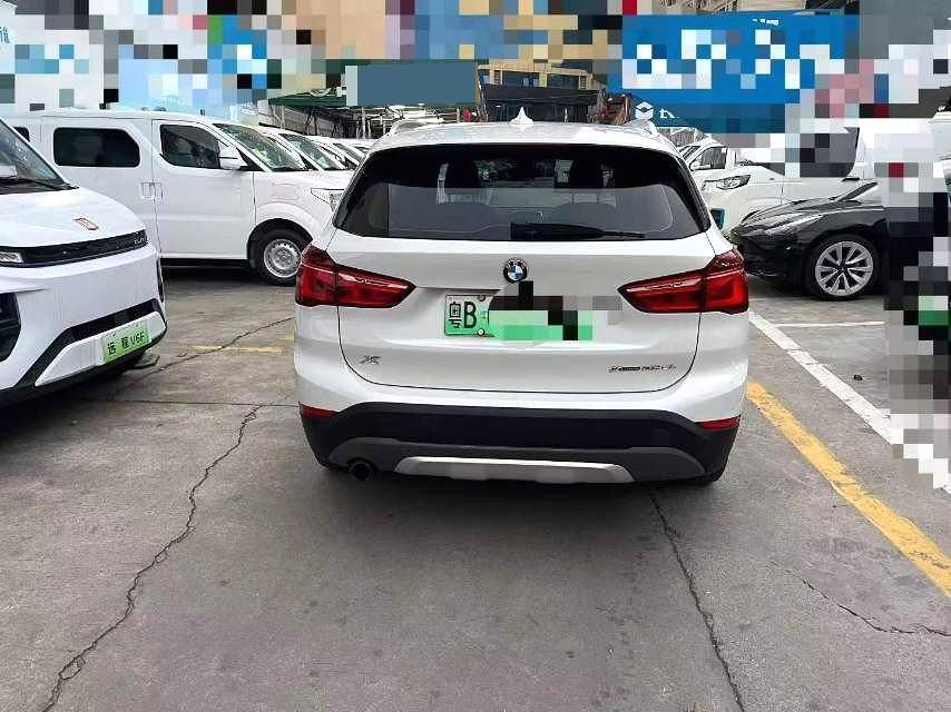 BMW X1 New Energy xDrive 25Le Luxury