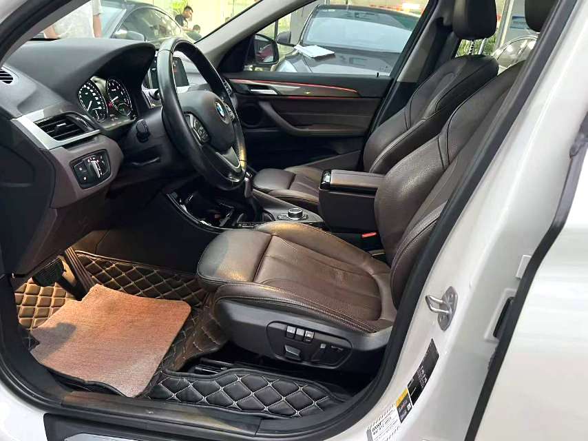 BMW X1 New Energy xDrive 25Le Luxury