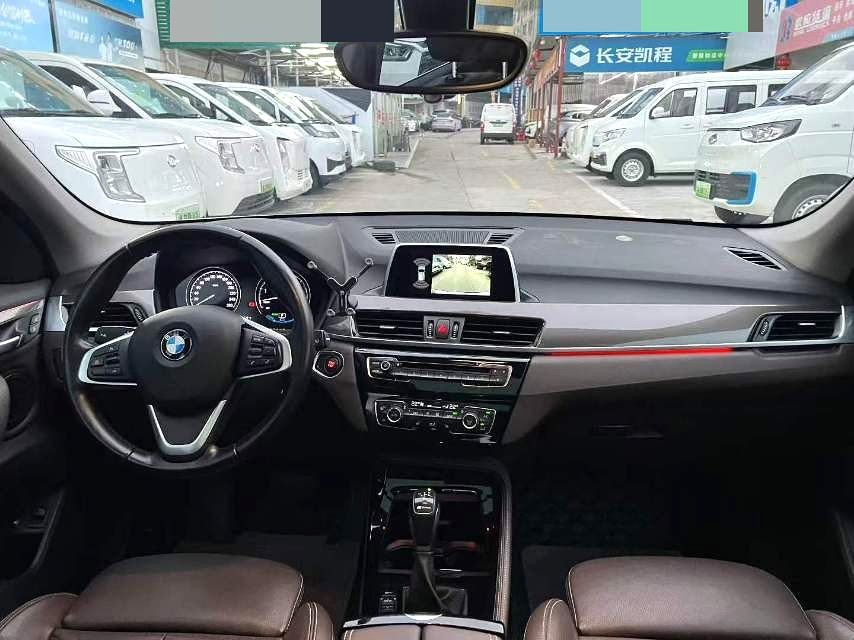 BMW X1 New Energy xDrive 25Le Luxury
