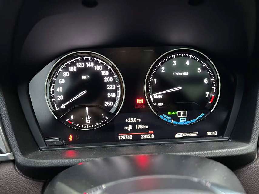 BMW X1 New Energy xDrive 25Le Luxury