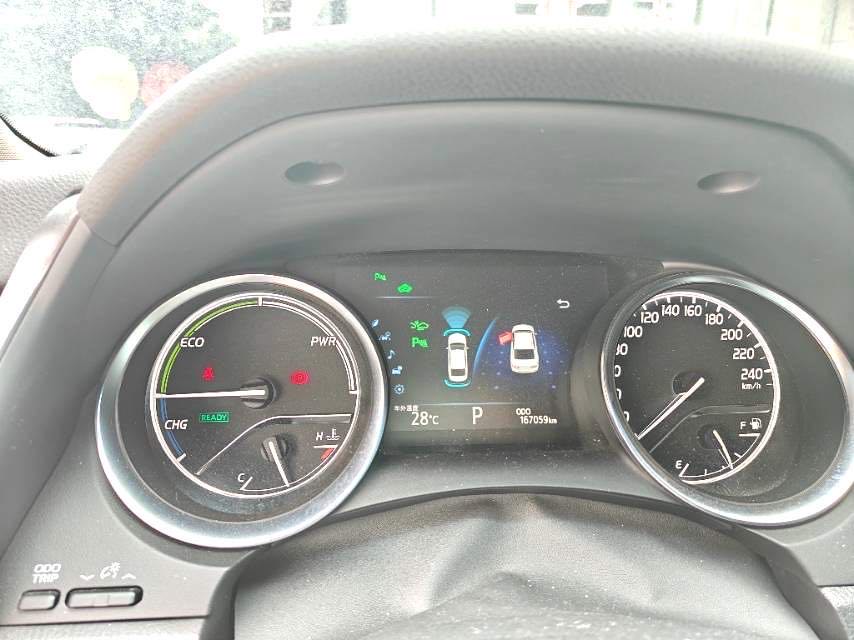 Toyota Camry Hybrid 2.5HG Luxury