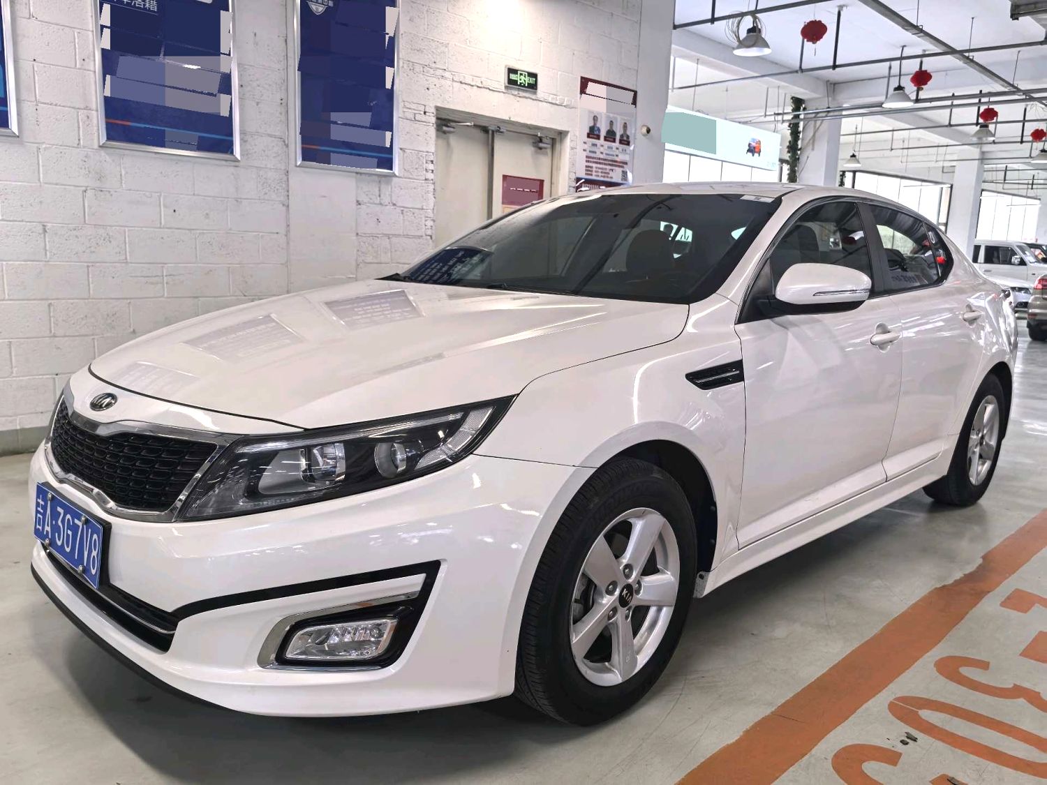 Kia K 5 2.0L Automatic GL