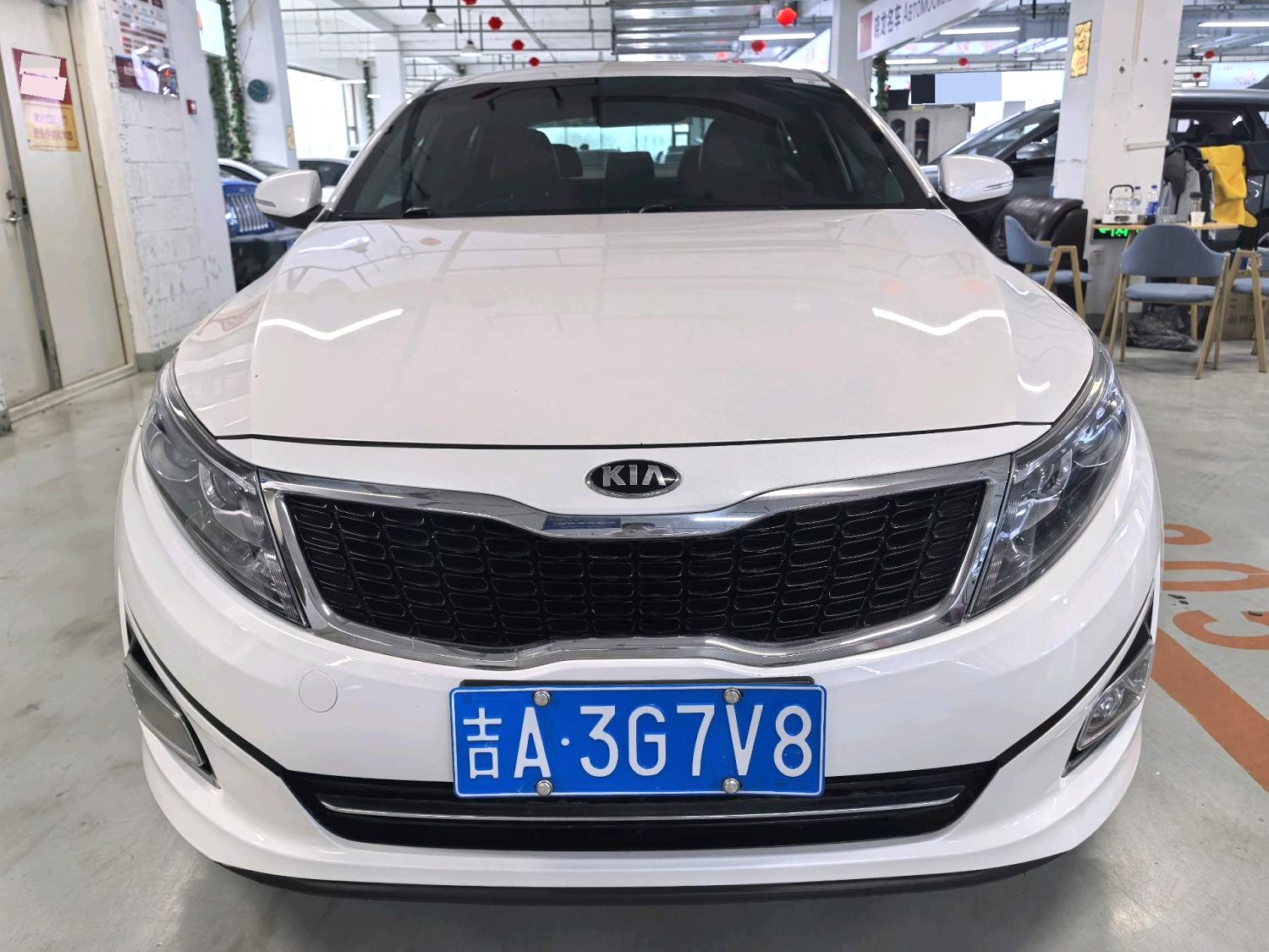 Kia K 5 Model Year 2.0L Automatic GL