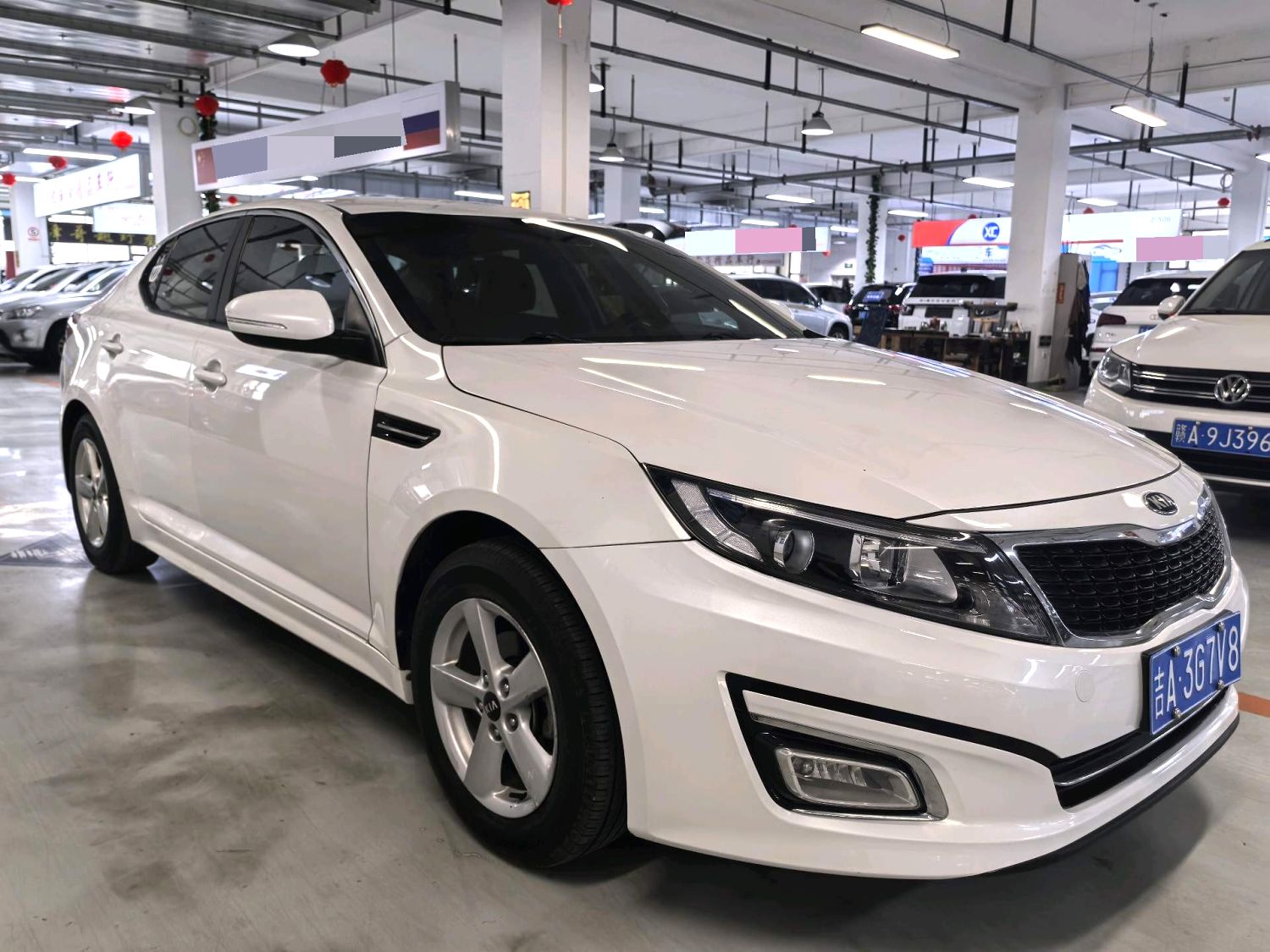 Kia K 5 Model Year 2.0L Automatic GL