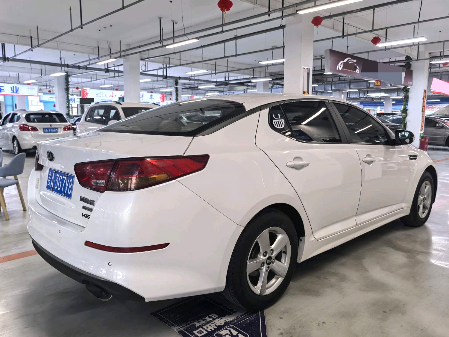 Kia K 5 Model Year 2.0L Automatic GL