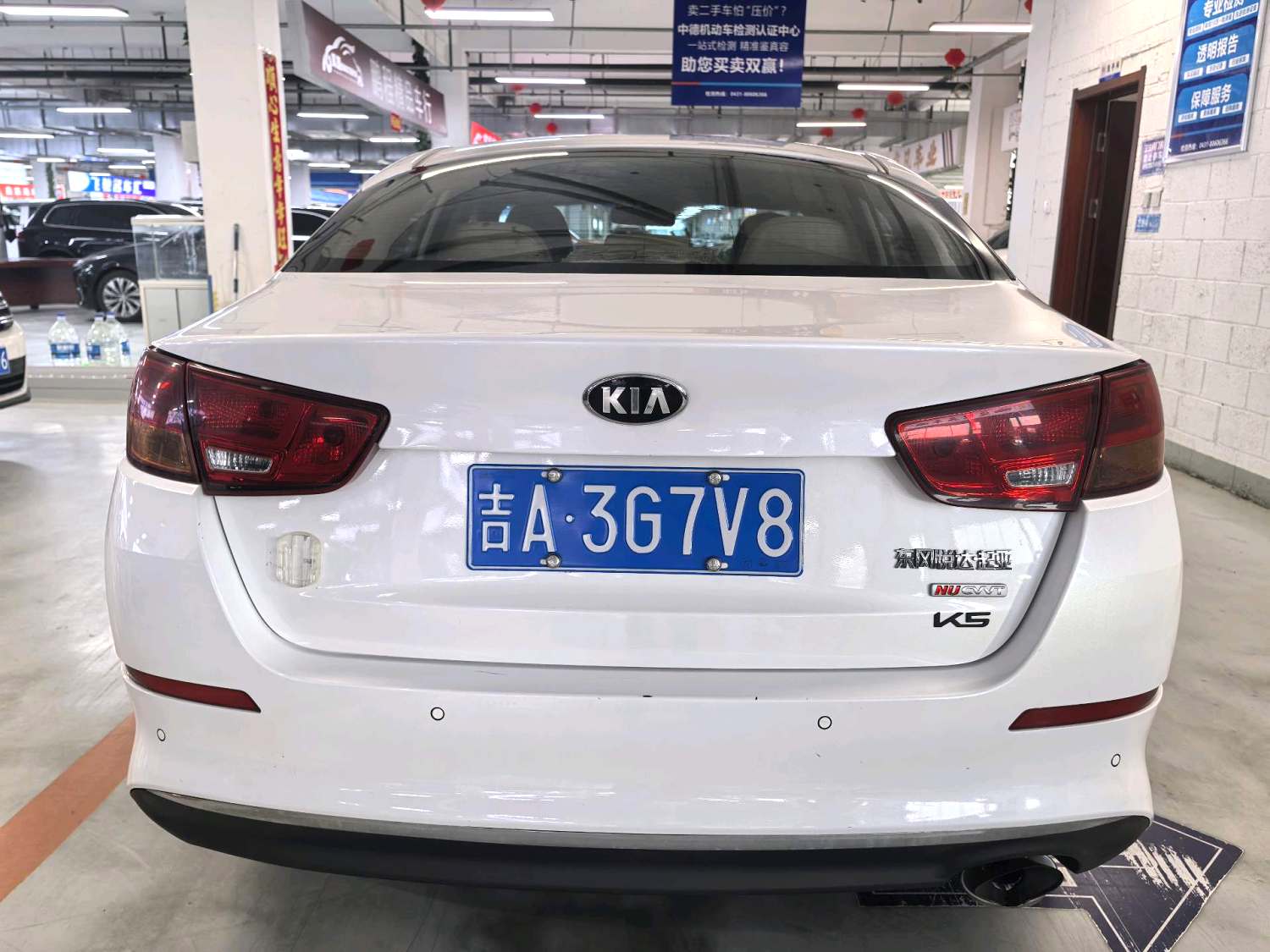 Kia K 5 Model Year 2.0L Automatic GL