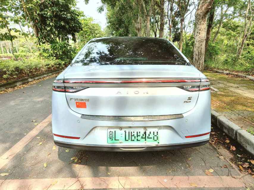 GAC Aion AION S 550