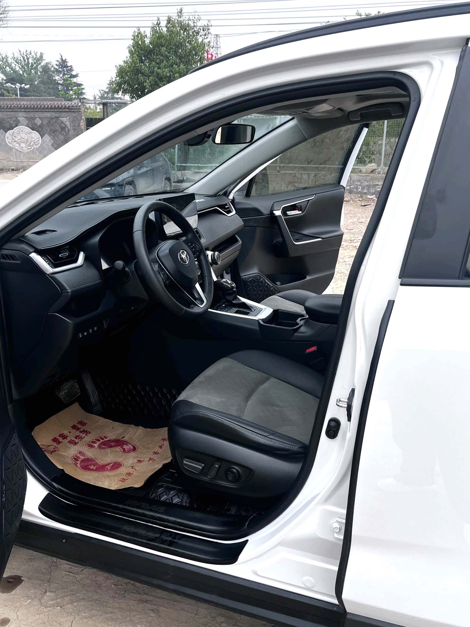 Toyota RAV 4 2.0L CVT 4WD Plus Version